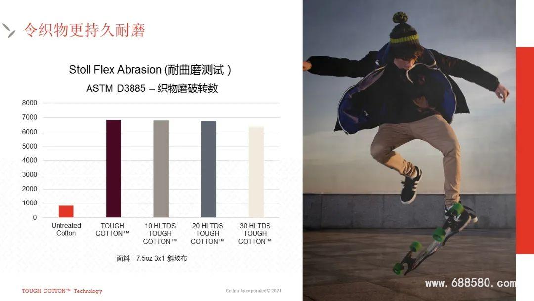 1663751991343265.jpg 微信图片_20220921171925.jpg