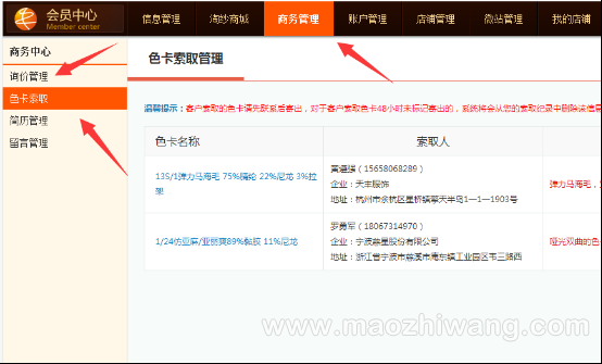 1467082070985255.png 图片1.png